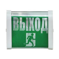 НБП 02-25-001 Выход(20шт)