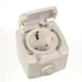серия РОНДО IP44
