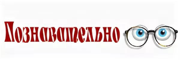 Мультиметр. Обзор функций мультиметра.
