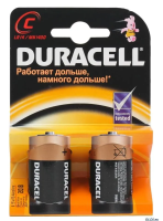 Basic С Батарейки алкалиновые 1.5V LR14