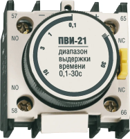 Приставка ПВИ-21 задержка на выкл.0,1-30 сек.1з+1р IEK*** (200)