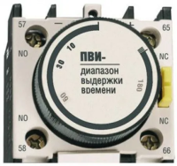 Приставка ПВИ-11 задержка на вкл.0,1-30 сек.1з+1р IEK (200)