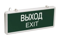 ССА1001 аварийный LED 3Вт Exit IEK (20)
