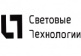 Световые Технологии