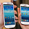 SAMSUNG готовит смартфоры GALAXY S III Mini, S II Plus и Premier