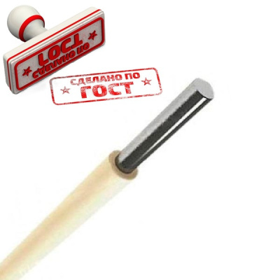 АПВ 1х 6 0,45 кВ (бухта 300м) ГОСТ