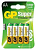 Батарейка AA 2.5 mAh