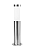 PILLAR 100W h-1100 IP33 без реш. 2022 MEGALIGHT (12) ***